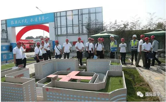 智慧建造綠色未來(lái)， 國(guó)際醫(yī)學(xué)樹(shù)立標(biāo)桿！
