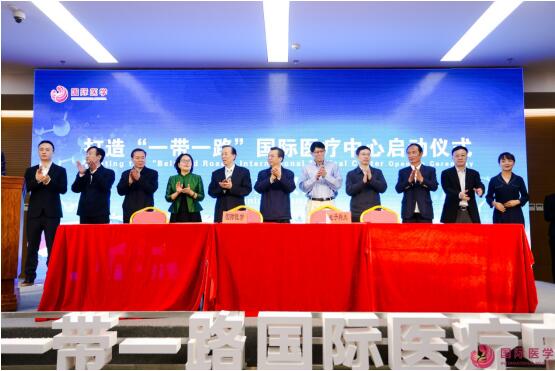 一心兩翼、天使之城！永康書記親自來看15000個床位的“一帶一路”國際醫(yī)療中心啦！