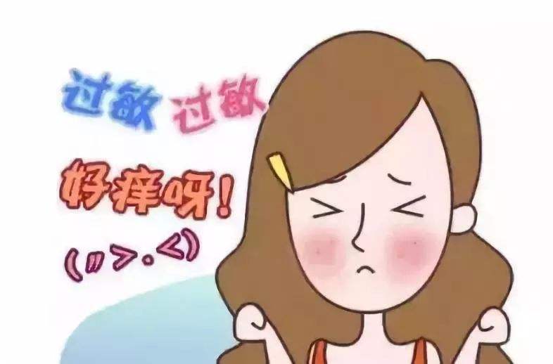【微科普】春季過(guò)敏？專家告訴你如何防治