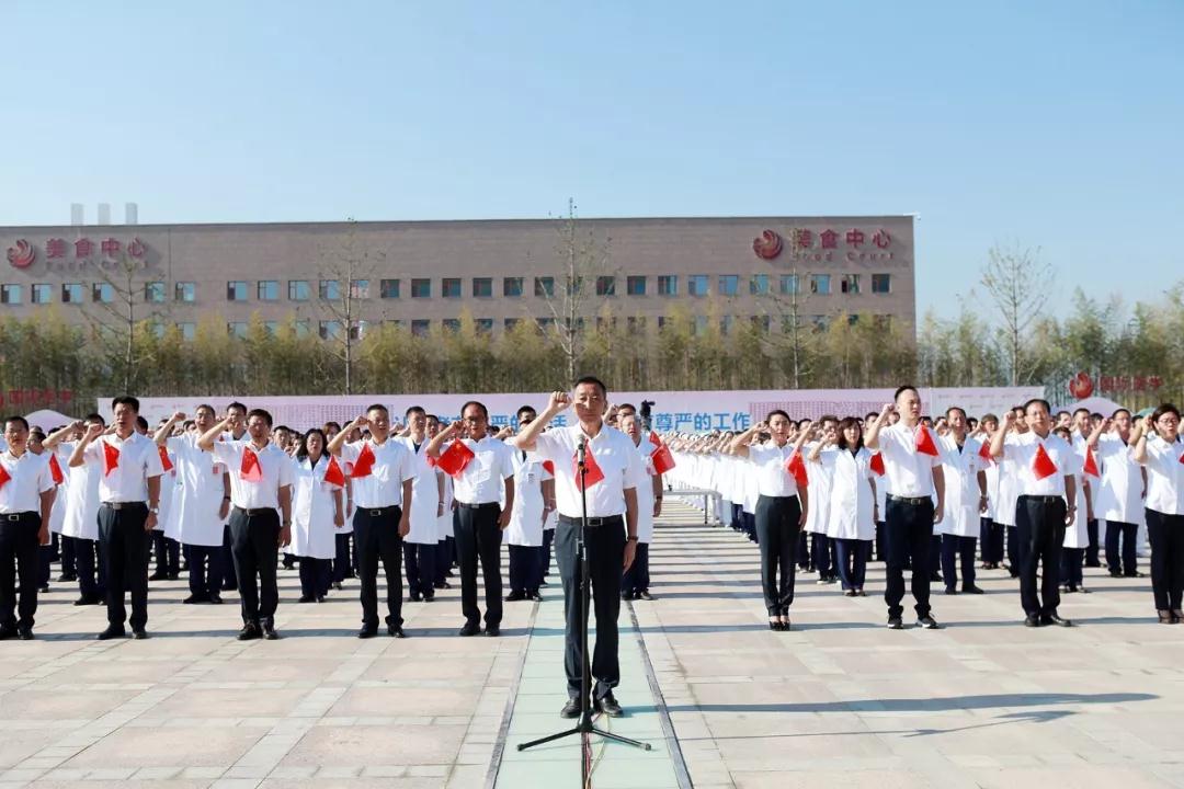 人民網記者走進西安國際醫(yī)學中心，請看報道