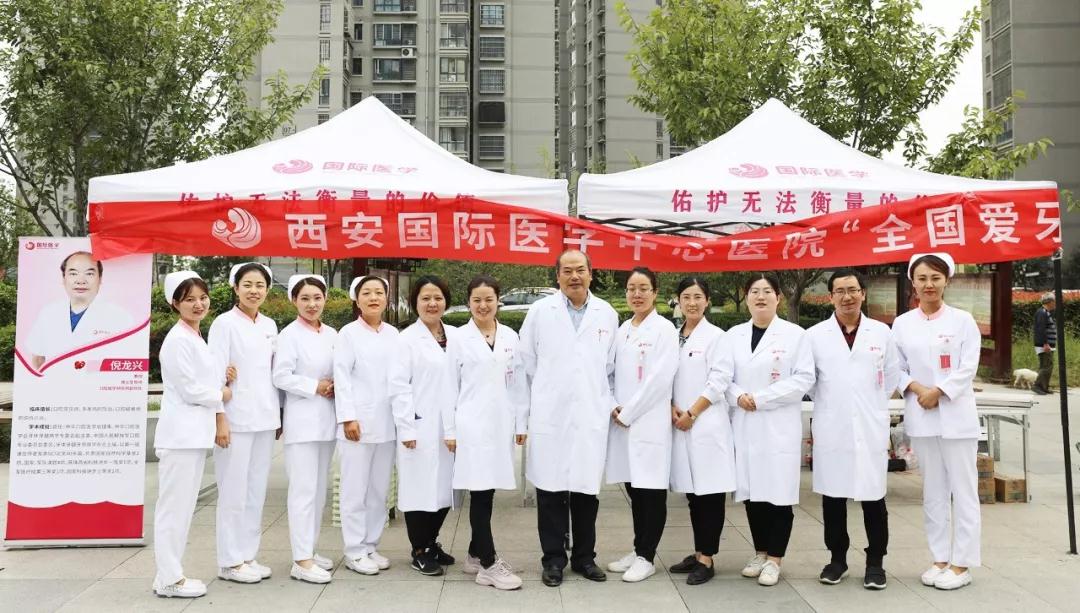愛牙日義診，送口腔健康到家門口