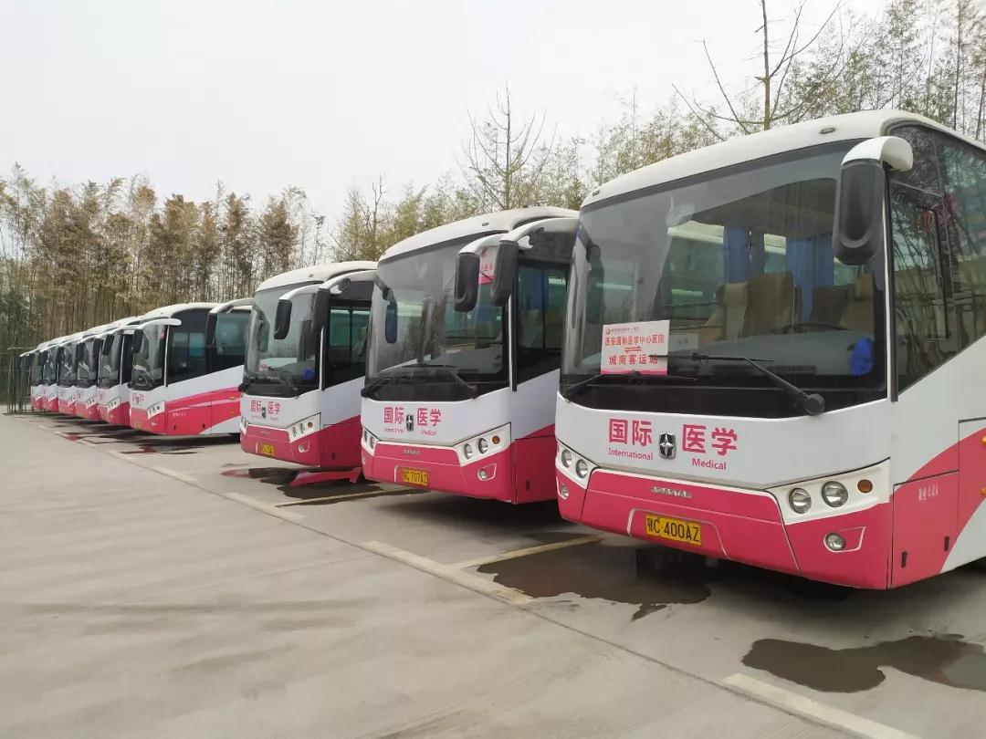 暖冬行動——西安國際醫(yī)學(xué)中心醫(yī)院市民免費健康大巴來啦！