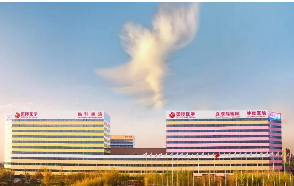 華商報報道—開診百天 為何屢克急危重癥疑難疾??？ 揭秘西安這家醫(yī)院背后的故事