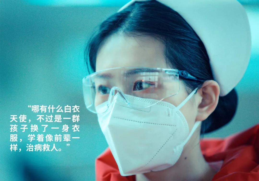 陽光網——“媽媽，我愛你！我和爸爸為你加油”——記西安國際醫(yī)學中心醫(yī)院感染性疾病科