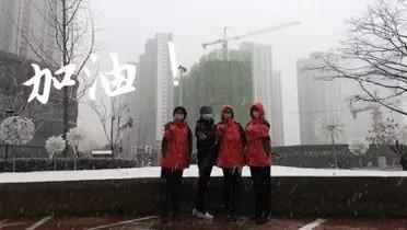 【戰(zhàn)“疫”日記】雨過天晴，是“你”在微笑吧