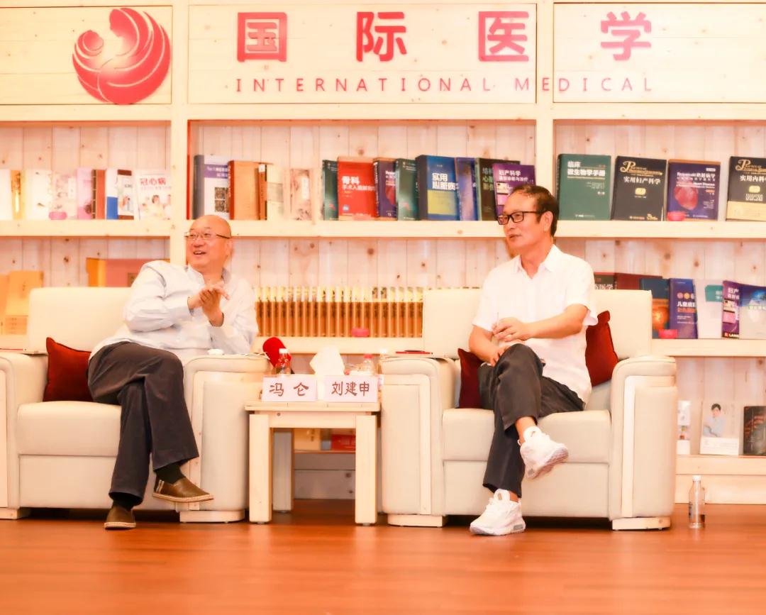 這家醫(yī)院了不起！商界大咖馮侖為西安國際醫(yī)學中心醫(yī)院點贊