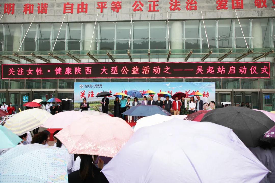 這項活動太給力！專家義診到基層 服務百姓零距離