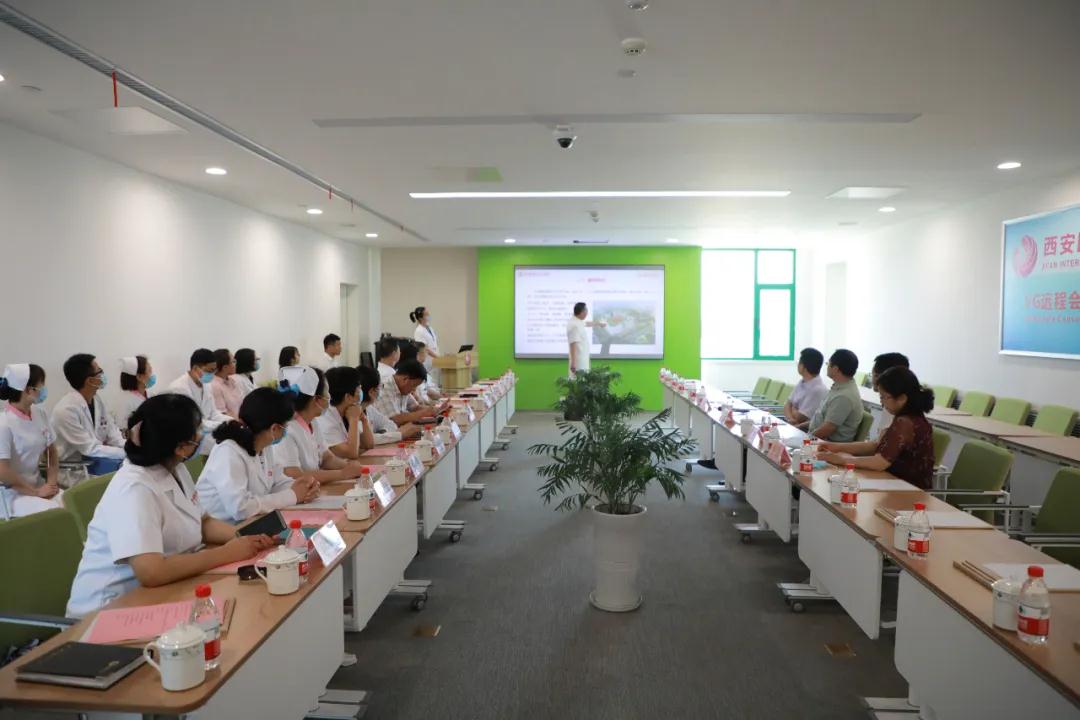 西安國際醫(yī)學(xué)中心醫(yī)院核醫(yī)學(xué)科、體檢中心、產(chǎn)科順利通過市衛(wèi)健委檢查驗(yàn)收