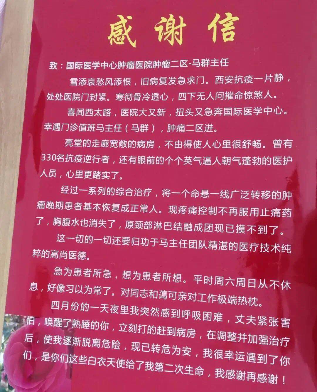 身體有這些癥狀別扛著，盡快將“紅顏殺手”狙擊在起跑線上