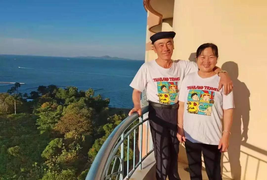 跨國救助ing！“孝心”遭遇“考驗” 善心傳遞溫暖