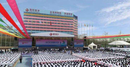 單條新聞點擊量達(dá)百萬，西安國際醫(yī)學(xué)中心發(fā)生了什么大事？