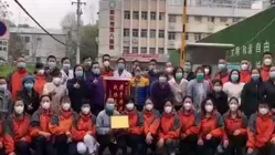 謝謝你們，為我們拼過(guò)命！