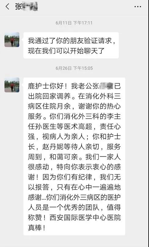 ?！拔浮苯】?“腸”享人生