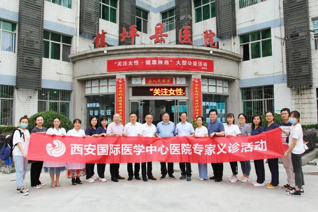暖心九月！這些專家將健康送到“國心之縣”！