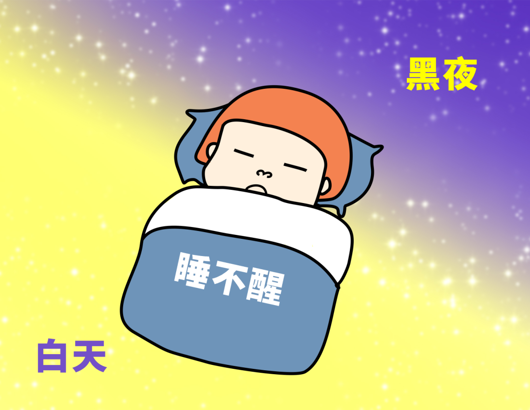 孩子貪睡老不醒？家長(zhǎng)需要警惕這種病