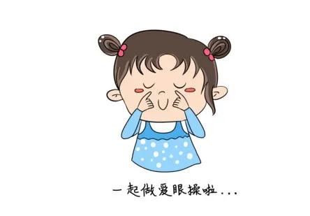 國(guó)際盲人日｜這個(gè)常被忽視的問(wèn)題，眼科專(zhuān)家告訴你真相