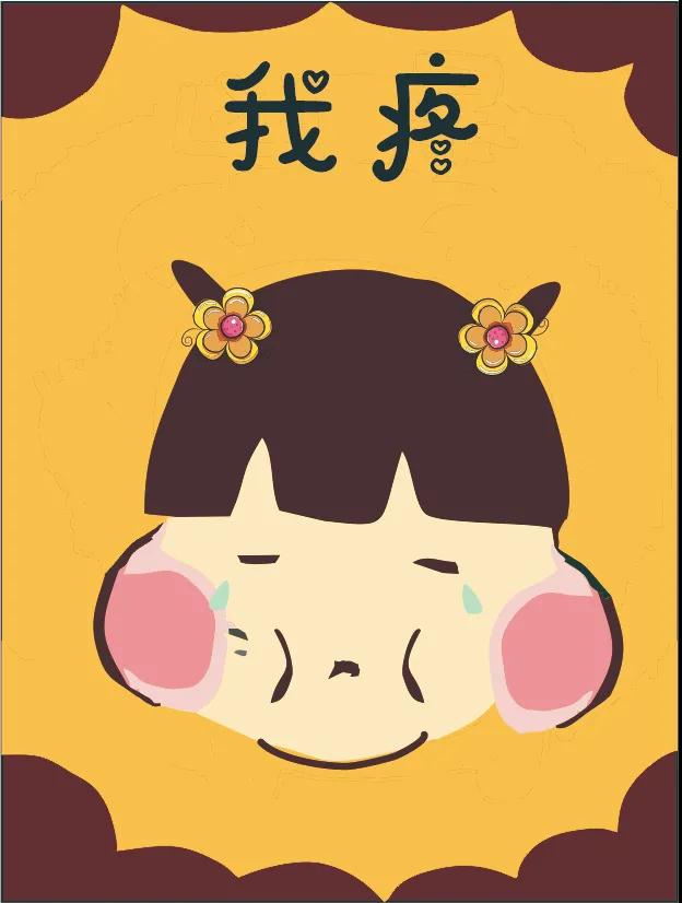 春季話健康：頸部有腫塊了都是流行性腮腺炎嗎？