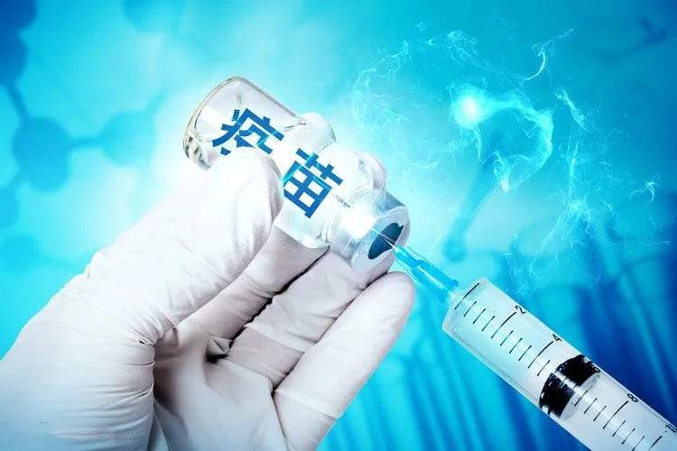 新冠疫苗接種，您應(yīng)該知道的.....