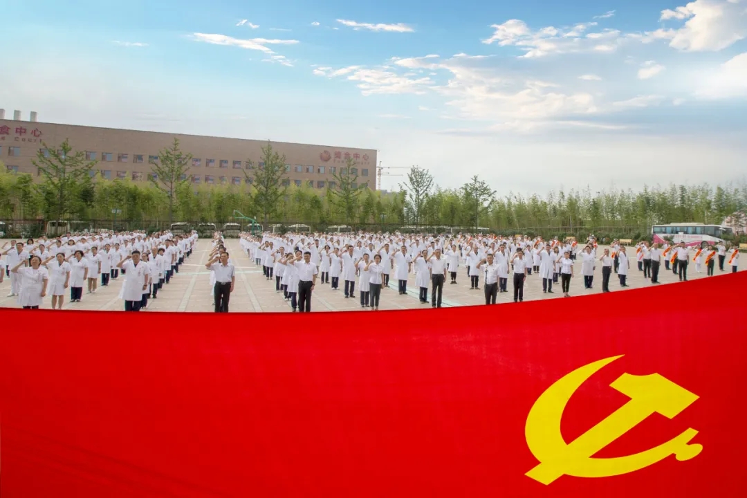 今天，西安國際醫(yī)學(xué)中心醫(yī)院這樣慶祝黨的生日！