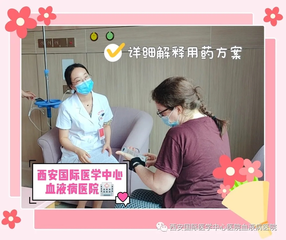國(guó)際友人為何選擇這里就醫(yī)？