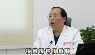 疫情期間老年人應(yīng)該如何防護？