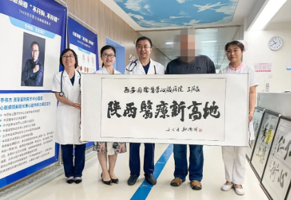 是個(gè)狠人！一個(gè)月減重20kg 醫(yī)生打通了他閉塞的血管