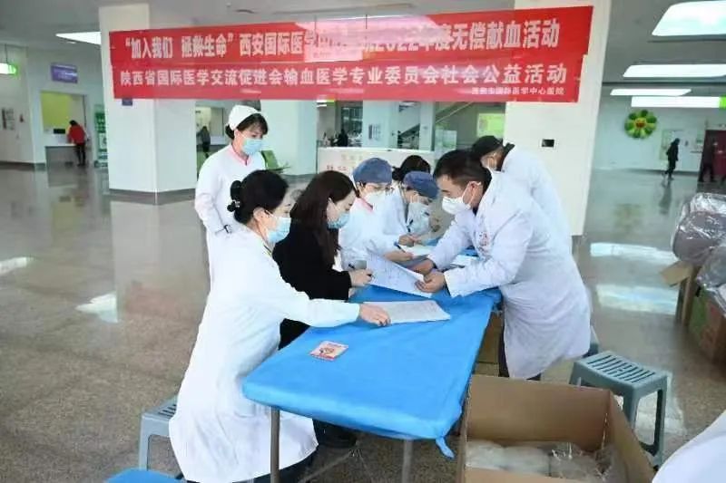 “加入我們，拯救生命”——我院舉行無償獻血活動