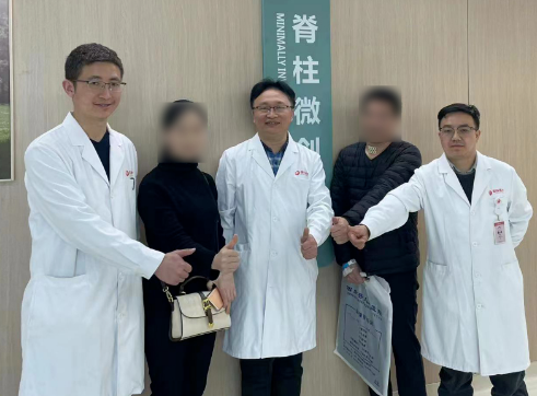 西北首例！骨化物侵占70%脊髓，8毫米微小創(chuàng)口解難疾