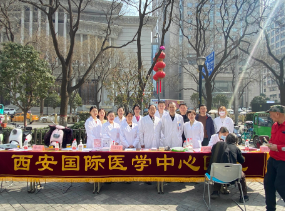 學雷鋒在行動，義診助殘“送春風”