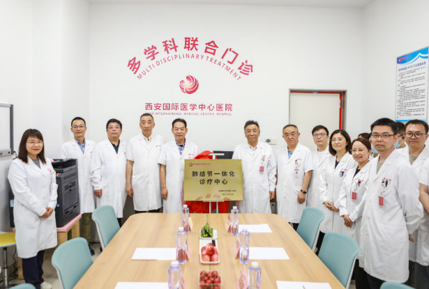 告別談“結(jié)”色變，肺結(jié)節(jié)多學(xué)科聯(lián)合診療（MDT）門診開診！