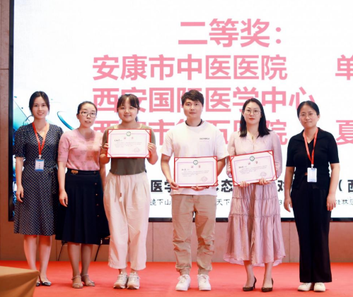 唯一！團隊、個人均獲全國第三屆醫(yī)學檢驗形態(tài)學人機對戰(zhàn)大賽(西安賽區(qū))第二名
