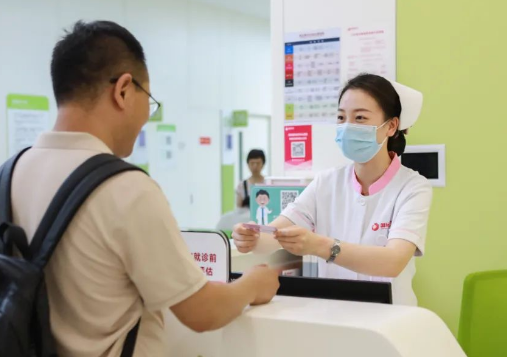一次掛號三天有效，西安國際醫(yī)學中心醫(yī)院再添便民新舉措