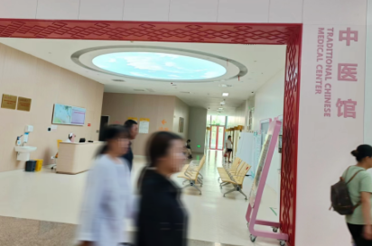 中西醫(yī)結(jié)合診治甲狀腺疾病，周六就來(lái)6號(hào)診室！