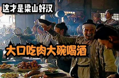 大口吃肉，大碗喝酒！膽結(jié)石、胰腺炎已經(jīng)在路上了······