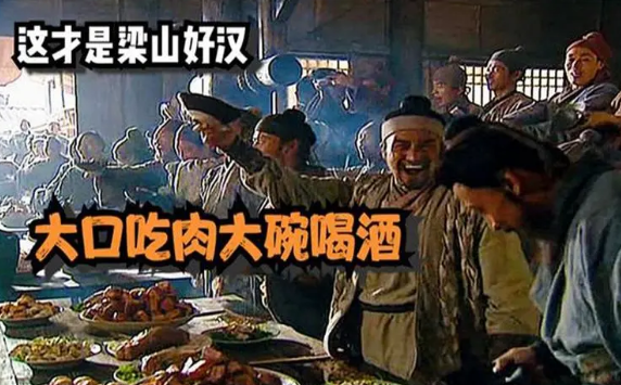 大口吃肉，大碗喝酒！膽結(jié)石、胰腺炎已經(jīng)在路上了······