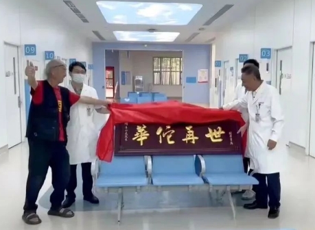 遙遙領(lǐng)先！這支“尖刀”團隊創(chuàng)造了一個又一個生命奇跡