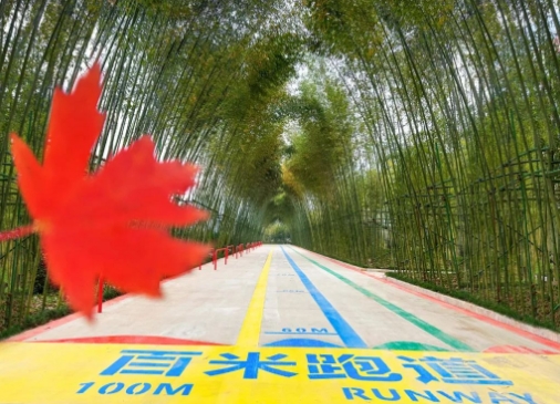 冬日暖陽(yáng)，讓住院患者“動(dòng)起來(lái)”