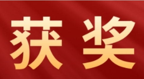 喜報！我院作品在全市醫(yī)?；鸨O(jiān)管“安全規(guī)范年”短視頻大賽獲獎