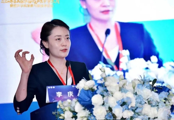 又是她！第一名