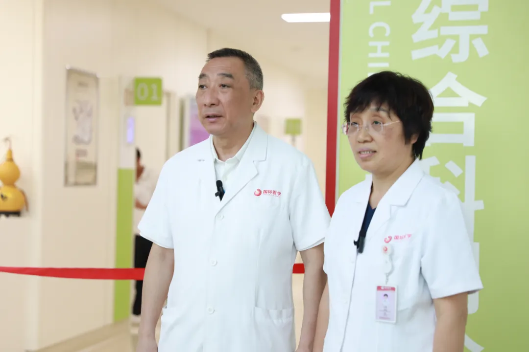 護(hù)航健康！中醫(yī)綜合科正式運(yùn)行