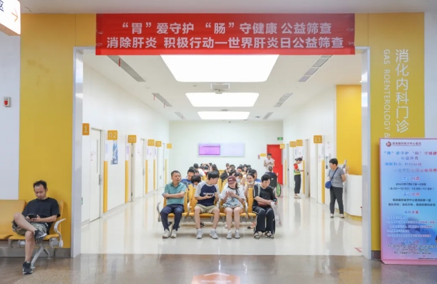 “腸”呵護(hù)、抗“肝”擾.....專家組團(tuán)送健康！