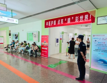 聚焦“睛”彩！多學(xué)科聯(lián)合義診護(hù)航青少年視力