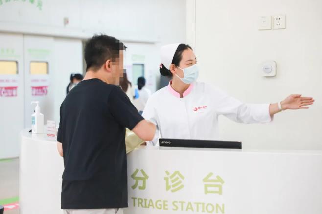 一次掛號三天有效，西安國際醫(yī)學(xué)中心醫(yī)院再添便民新舉措