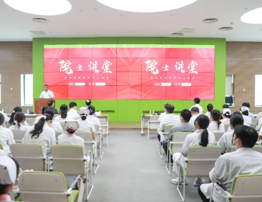 感受科學魅力！中國科學院郝躍院士講授集成電路芯片創(chuàng)新與發(fā)展