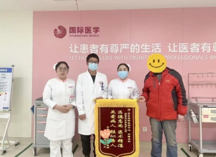 為她們點(diǎn)贊！心中有溫情 護(hù)理有溫度