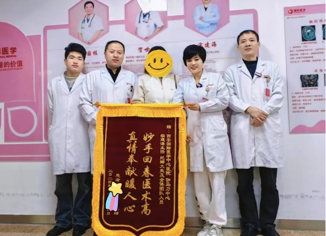 躺著進(jìn)來(lái)，走著出去.....腦腫瘤困境下的母女終于迎來(lái)曙光！