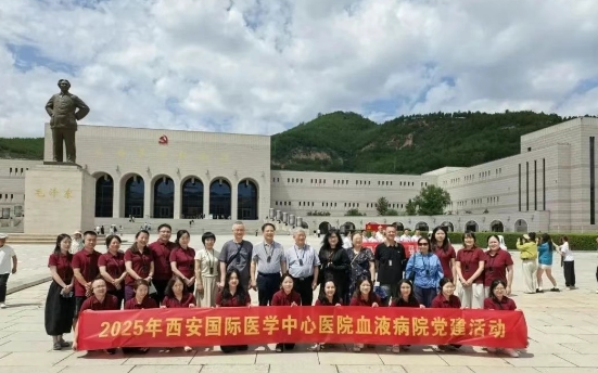 賡續(xù)紅色血脈，汲取奮進(jìn)力量--血液病黨支部延安實(shí)踐行