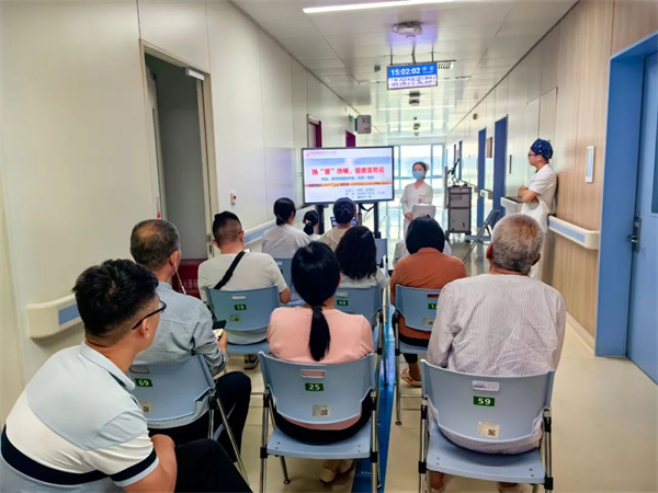 學科融合，以“管”傳情——胸外一科暖心宣教會守護患者