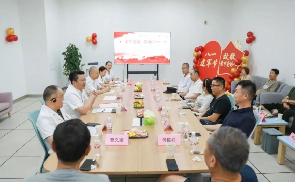 “你們守護(hù)國家，我們守護(hù)你們”—— 西安國際醫(yī)學(xué)中心醫(yī)院與退役軍人患者的暖心對(duì)話