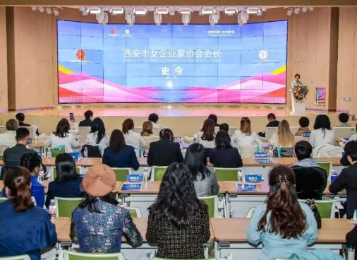 西安與哈薩克斯坦的“姐妹約會”：一起搞事業(yè)，攜手創(chuàng)未來